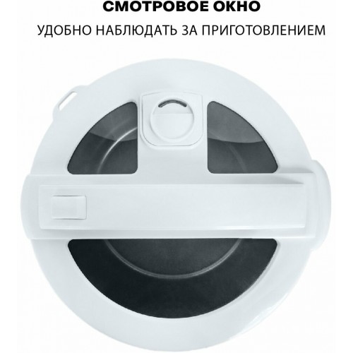 Мультиварка SUPRA MCS-4115 (белый/серебристый) 7