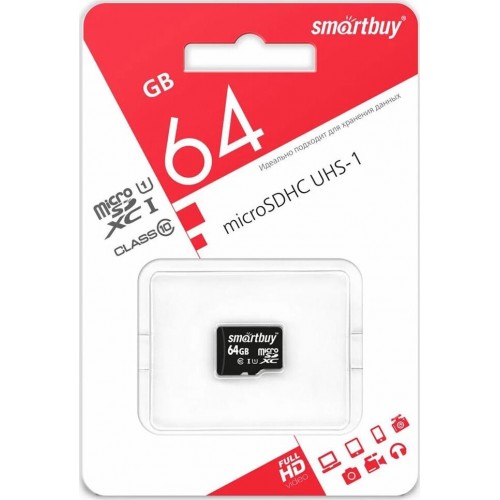 Карта памяти SMARTBUY MicroSDXC Class10 UHS-1 (SB64GBSDCL10-00) 64GB (черный) 4