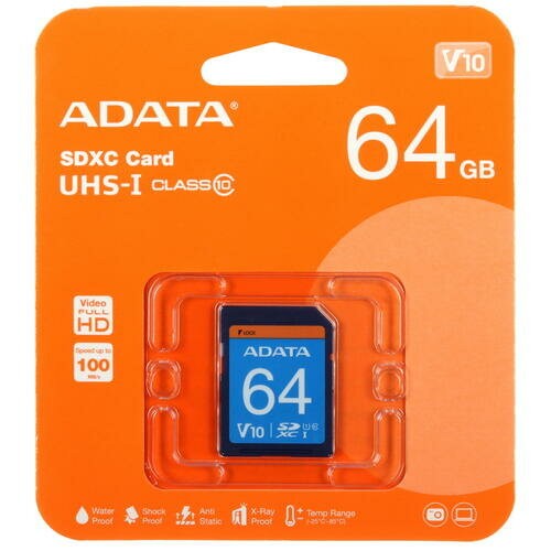 Карта памяти ADATA SDXC Class10 64GB (ASDX64GUICL10-R) 