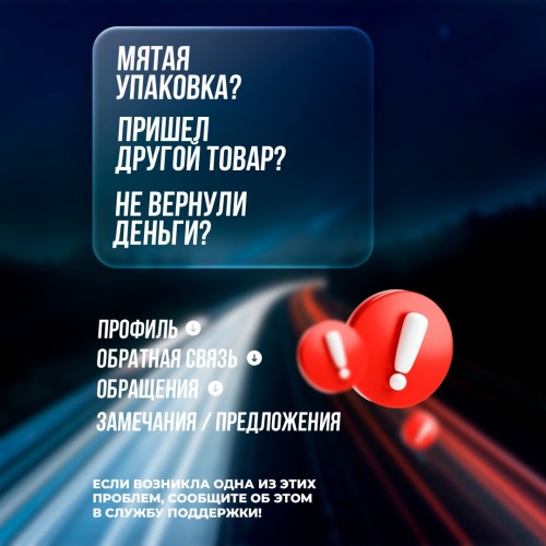 Карта памяти Kingston SDCS2 512GB + SD адаптер (SDCS2/512GB) (черный) 7