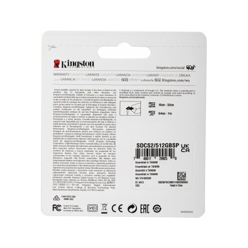 Карта памяти Kingston SDCS2 512GB (SDCS2/512GBSP) (черный) 5