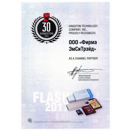 Карта памяти Kingston SDCS2/SP 64GB (SDCS2/64GBSP) (черный) 1