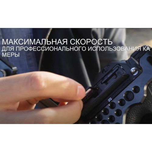 Карта памяти Kingston SDHC UHS-I Class U3 V90 32GB (SDR2/32GB) (черный) 7