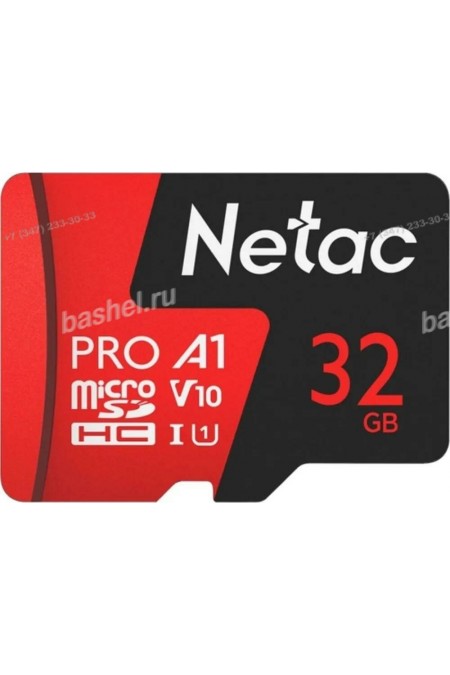 Карта памяти Netac MicroSD Extreme Pro P500 32GB (NT02P500PRO-032G-R) 
