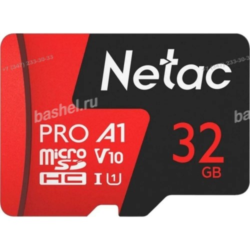 Карта памяти Netac MicroSD Extreme Pro P500 32GB (NT02P500PRO-032G-R) 