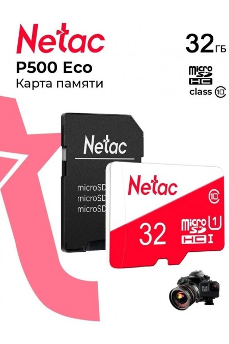 Карта памяти Netac P500 ECO microSDHC UHS-I U1 90 МБ/с Class 10 + SD адаптер (NT02P500ECO-032G-R) (белый/красный) 