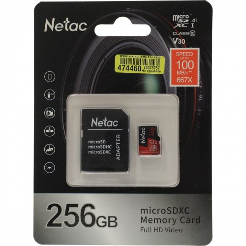 Карта памяти Netac P500 Extreme Pro 256GB (NT02P500PRO-256G-S) (черный/красный) 6
