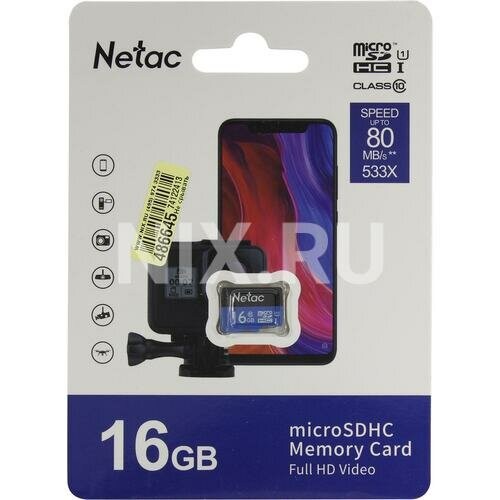 Карта памяти Netac P500 MicroSDHC Class 10 UHS-I 80MB/s 16GB (NT02P500STN-016G-S) (черный) 8