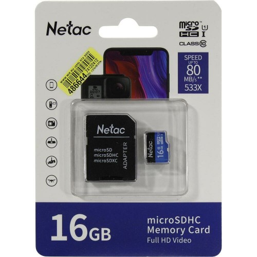 Карта памяти Netac P500 Standard 16GB + SD adapter (NT02P500STN-016G-R) (красный) 9