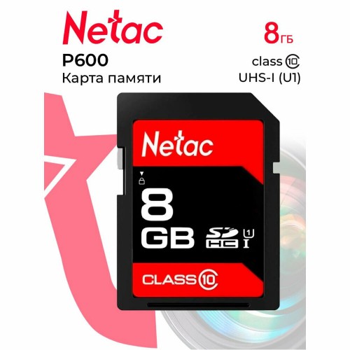 Карта памяти Netac P600 Сlass 10 NT02P600STN-008G-R 8GB (черный/красный) 3