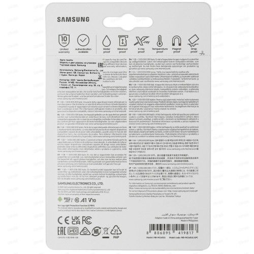 Карта памяти Samsung microSDXC EVO Plus 64GB + SD адаптер (MB-MC64SA/APC) (белый) 1