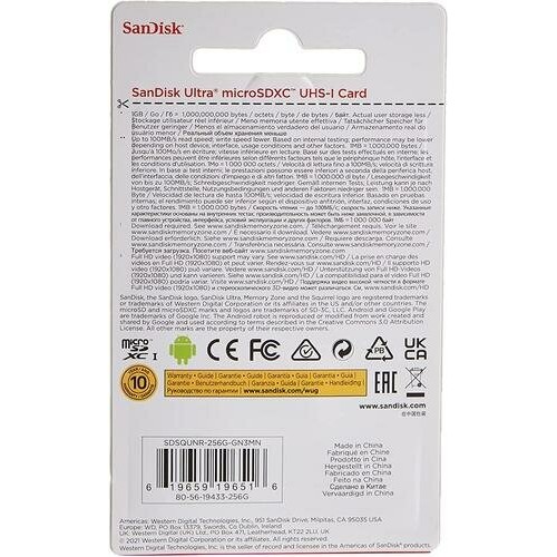 Карта памяти SanDisk MICRO SDXC UHS-I SDSQUNR-256G-GN3MN 256GB (белый/серый) 4