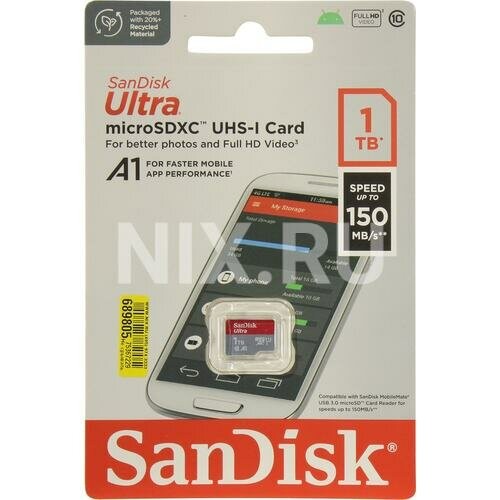 Карта памяти SanDisk Ultra microSDXC class 10 UHS-1 A1 SDSQUAC-1T00-GN6MN + SD адаптер (серый/красный) 