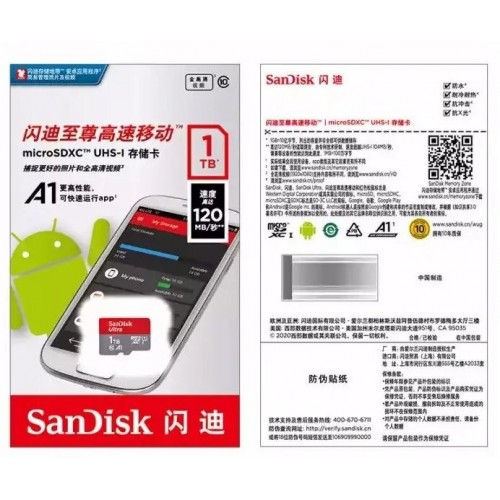 Карта памяти SanDisk Ultra microSDXC class 10 UHS-1 A1 SDSQUAC-1T00-GN6MN + SD адаптер (серый/красный) 4