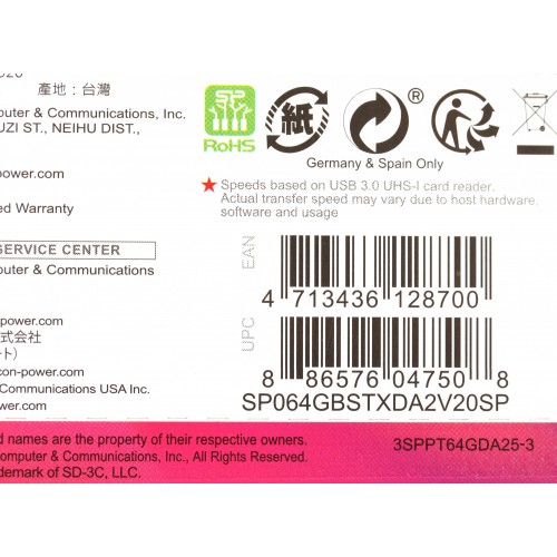 Карта памяти Silicon Power Superior microSDXC V30 A2 UHS Class 3 Class 10 64GB + SD адаптер (SP064GBSTXDA2V20SP) (белый) 6