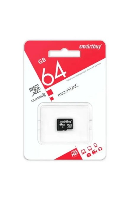 Карта памяти Smartbuy Micro SecureDigital Class 10 LE SB64GBSDCL10-00LE 64GB (без адаптера) (черный) 