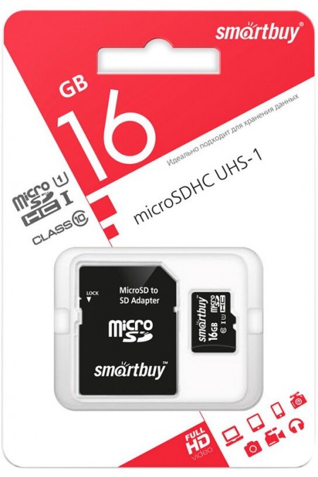 Карта памяти SmartBuy microSDHC Class 10 UHS-I U1 16GB (черный) 