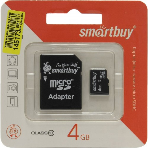 Карта памяти SMARTBUY MicroSDHC Class10 4GB + SD адаптер (SB4GBSDCL10-01) 