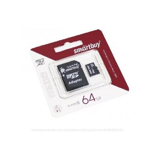 Карта памяти SMARTBUY MicroSDXC Class10 LE (SB64GBSDCL10-01LE) 64GB + SD адаптер (черный) 6