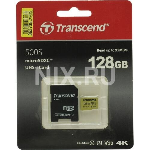 Карта памяти Transcend TS USD500S 128GB + SD адаптер (TS128GUSD500S) (золотой) 1