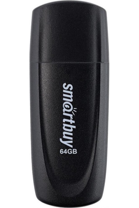Флешка SMARTBUY (SB064GB2SCK) UFD 2.0 64GB (черный) 