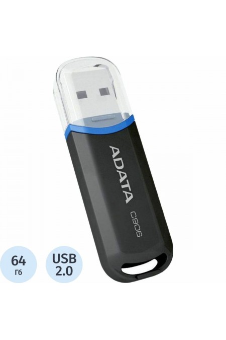Флешка ADATA Classic C906 USB2.0 64GB (AC906-64G-RBK) (черный) 