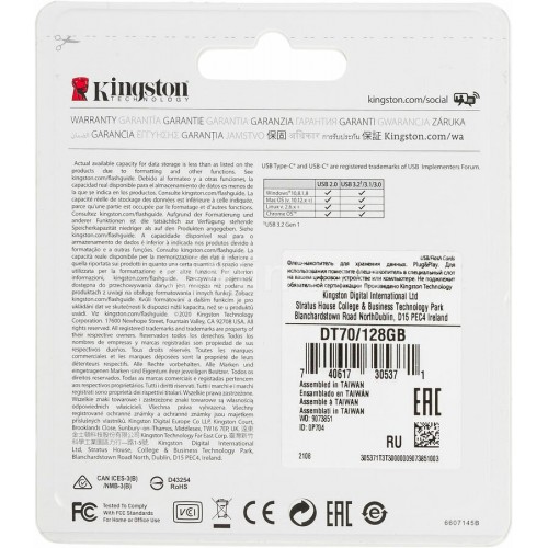 Флешка Kingston DataTraveler 70 128GB (черный) 8