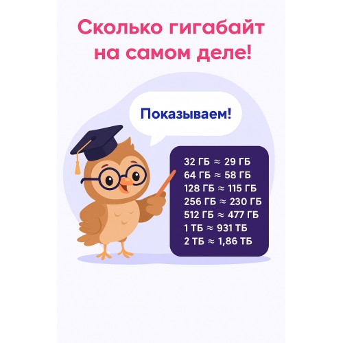 Флешка Kingston DataTraveler SE9 G3 USB 3.2 128GB (DTSE9G3) (золотой) 3