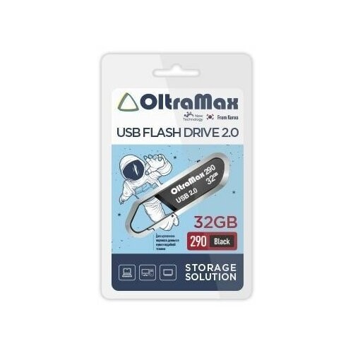 Флешка OLTRAMAX (OM-32GB-290) USB 2.0 32GB (черный) 