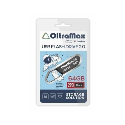 Флешка OLTRAMAX (OM-64GB-290) USB 2.0 64GB (черный) 2