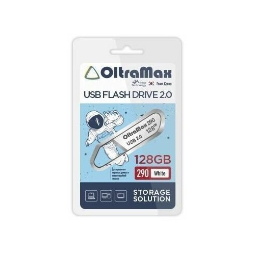 Флешка OLTRAMAX USB 2.0 128GB (OM-128GB-290) (белый) 