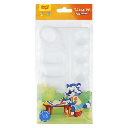 Флешка Silicon Power Blaze B20 32GB (SP032GBUF3B20V1K) (черный) 8