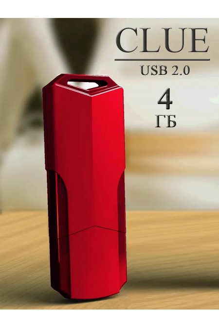 Флешка SmartBuy CLUE USB 2.0 4GB (SB4GBCLU-R) (красный) 2