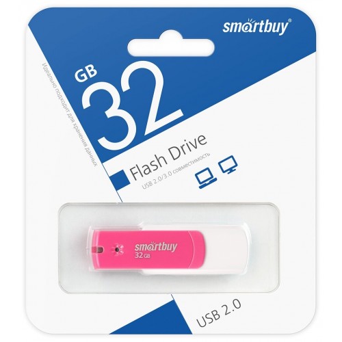 Флешка SmartBuy Diamond USB 2.0 32GB (SB32GBDP) (розовый) 2