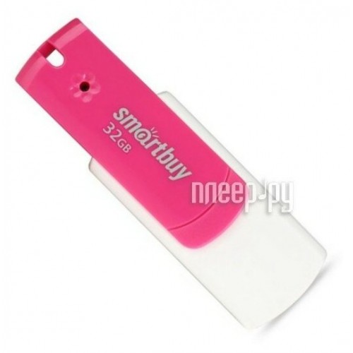Флешка SmartBuy Diamond USB 2.0 32GB (SB32GBDP) (розовый) 9