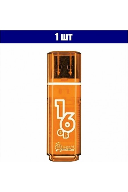 Флешка Smartbuy Glossy USB 2.0 16GB (SB16GBGS-Or) (оранжевый) 1
