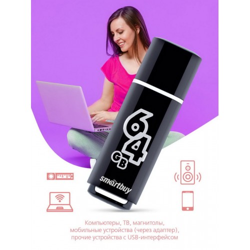 Флешка Smartbuy Glossy USB 2.0 64GB (SB64GBGS-K) (черный) 9
