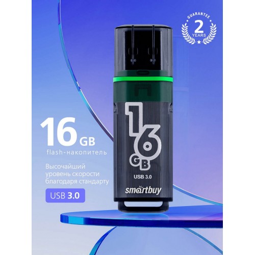 Флешка SmartBuy Glossy USB 3.0 16GB (SB16GBGS-DG) (темно-серый) 9