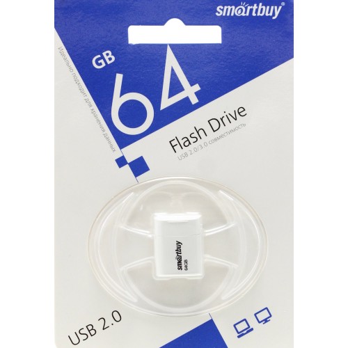 Флешка Smartbuy Lara USB 2.0 64GB (SB64GBLARA-W) (белый) 8