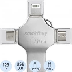 Флешка SMARTBUY MC15 (SB128GBMC15) 128GB (серебристый)