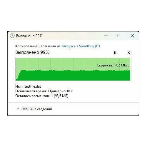 Флешка SMARTBUY MU30 (SB064GBMU30) UFD 2.0 64GB (металл) 1
