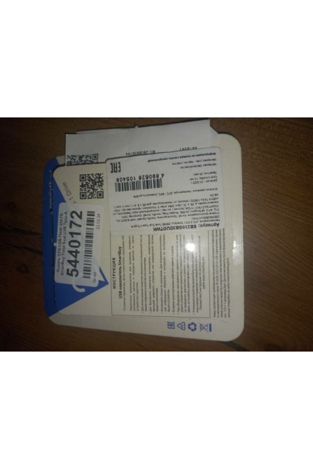 Флешка SMARTBUY (SB032GB3DUOTWK) UFD 3.0/3.1 32GB (серебристый) 4