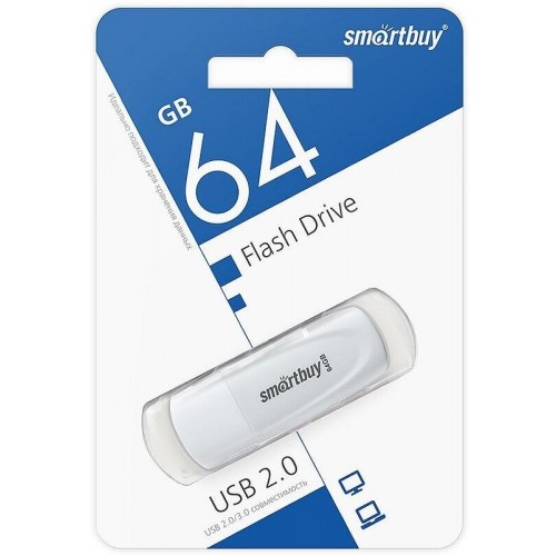 Флешка SMARTBUY (SB064GB2SCW) UFD 2.0 64GB (белый) 3