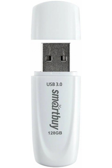 Флешка SMARTBUY (SB128GB3SCW) UFD 3.0/3.1 128GB (белый) 