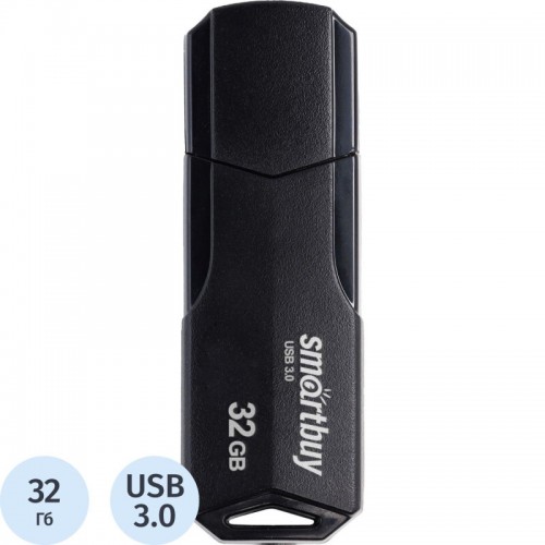 Флешка SMARTBUY (SB32GBCLU-K3) UFD 3.0/3.1 32GB (черный) 3