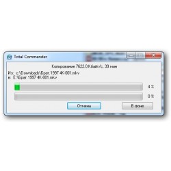 Флешка SMARTBUY (SB512GBCRW-B) UFD 3.0/3.1 512GB (синий)