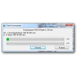 Флешка SMARTBUY (SB512GBCRW-B) UFD 3.0/3.1 512GB (синий)