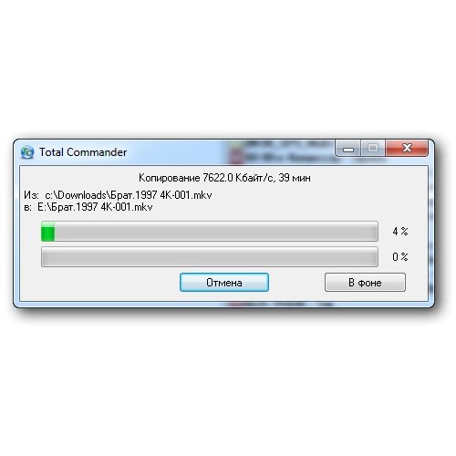 Флешка SMARTBUY (SB512GBCRW-B) UFD 3.0/3.1 512GB (синий) 