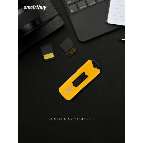 Флешка Smartbuy Stream USB 2.0 64GB (SB64GBST-Y) (желтый) 8