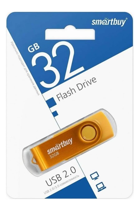 Флешка SMARTBUY Twist UFD 2.0 8GB (SB008GB2TWY) (желтый) 3